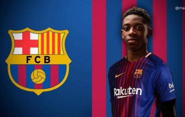 巴萨史上最失败的引援之一，2017年夏窗的登贝莱——1.35亿欧