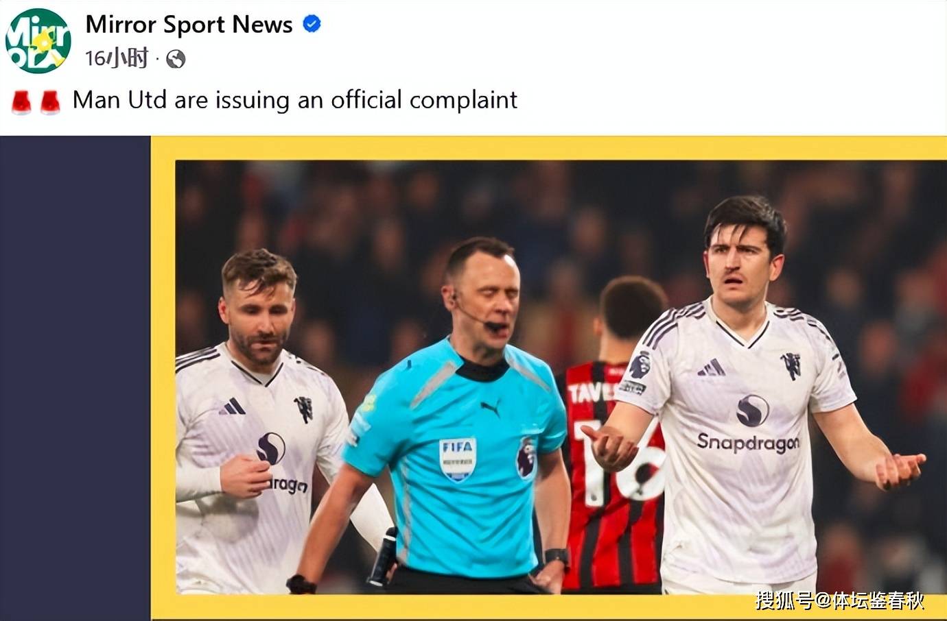 英超裁判“带任务”执法？同一对裁判抢走曼联4分，红魔正式投诉